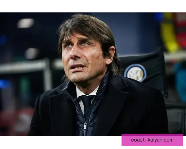 孔蒂在国米表现