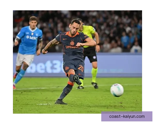 恰尔汗奥卢在本赛季意甲数据显示出持续提升的竞争力，表现备受关注。